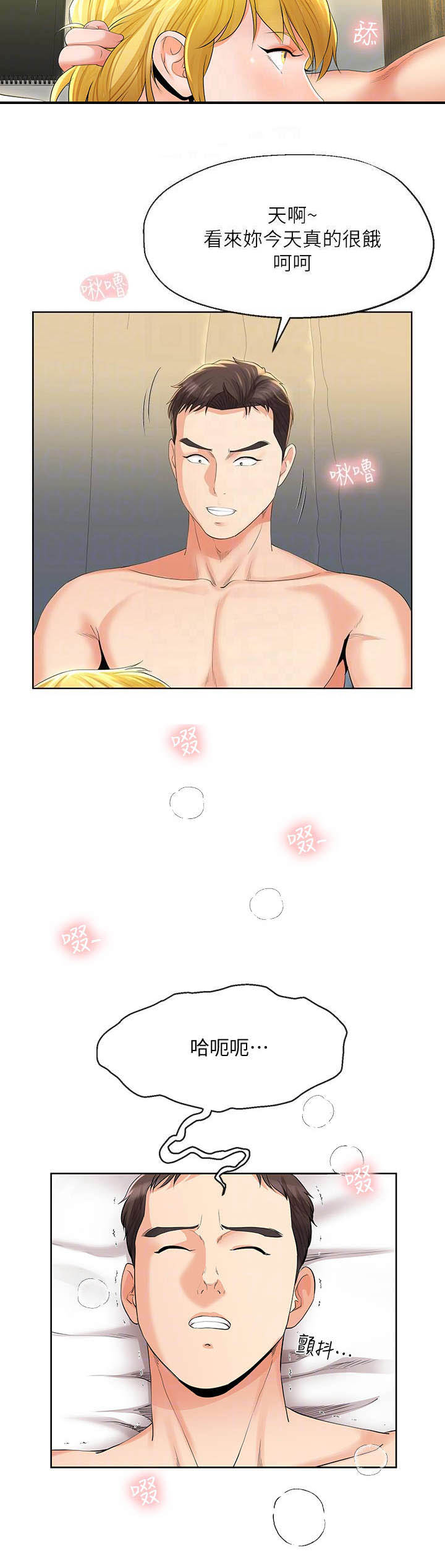 7.jpg