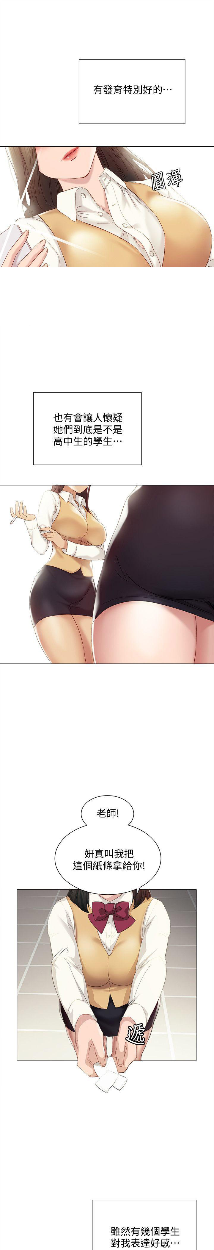 8.jpg