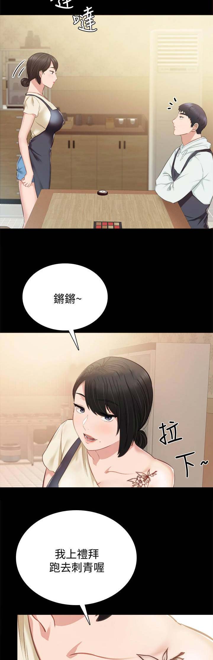 12.jpg