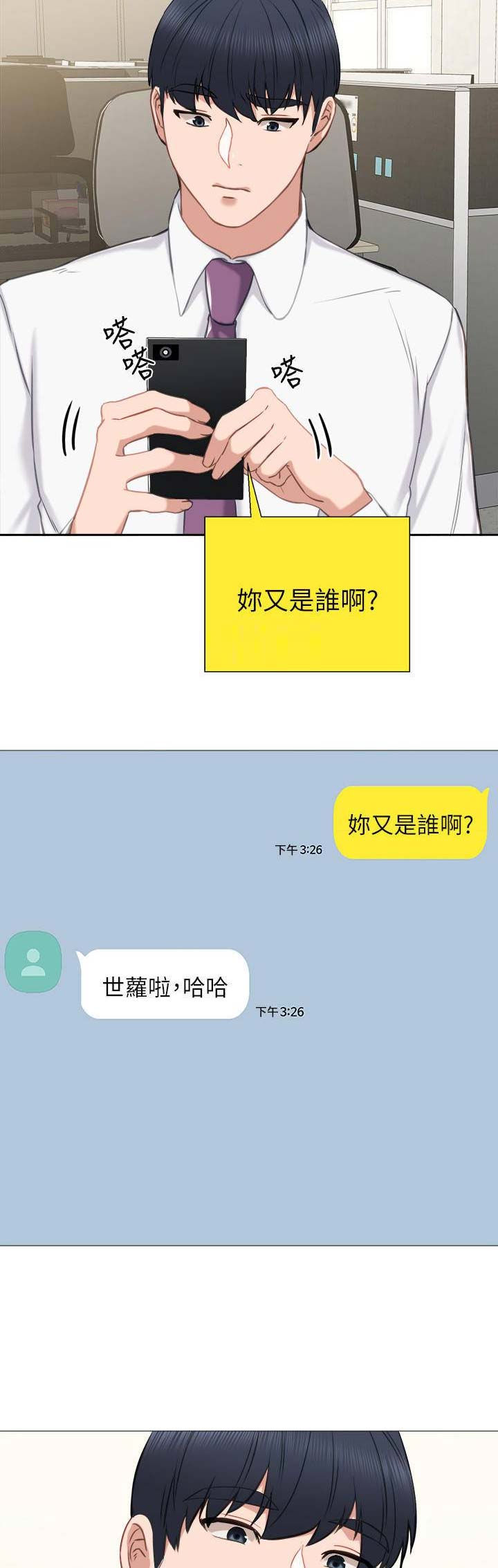 15.jpg
