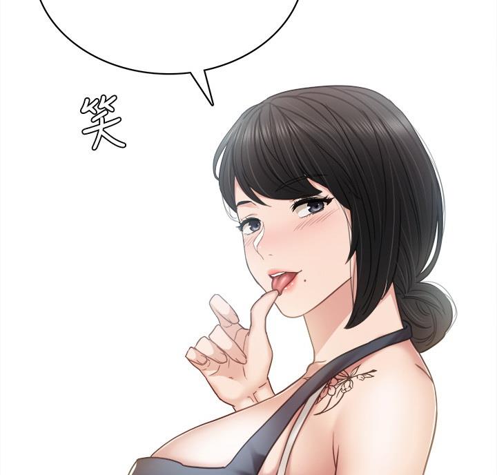 84.jpg