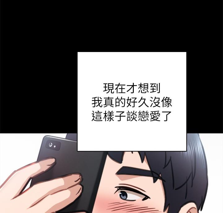 51.jpg