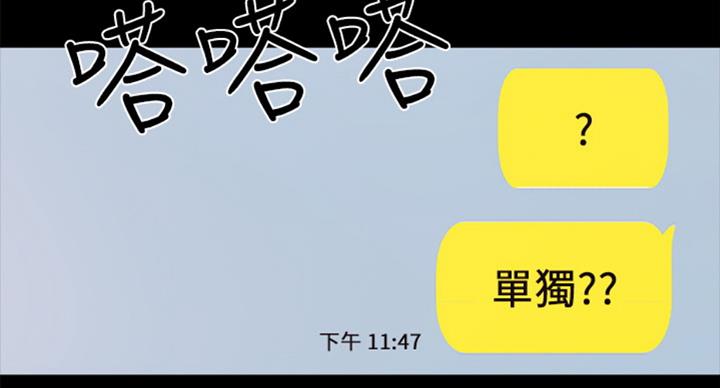 77.jpg