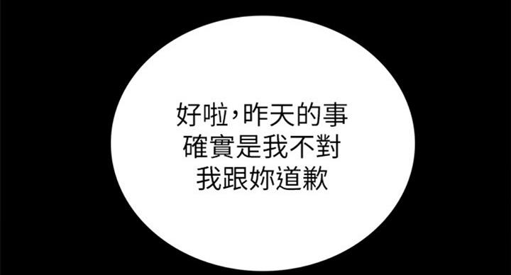 67.jpg