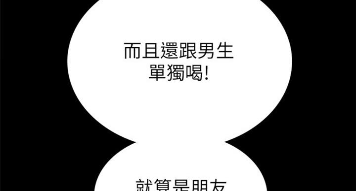 79.jpg