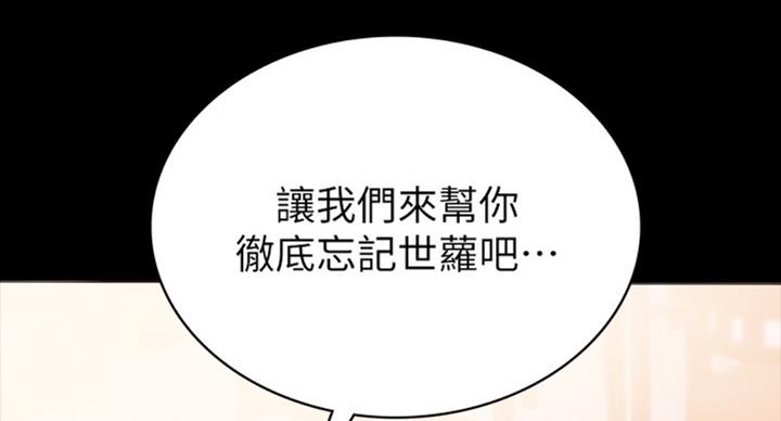104.jpg