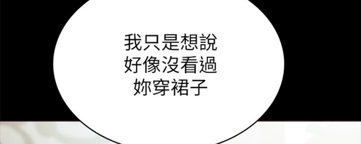 80.jpg