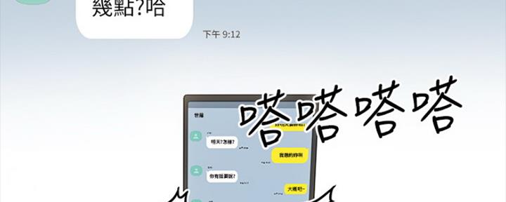 81.jpg