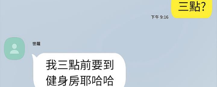 85.jpg