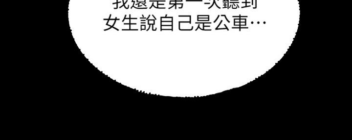 112.jpg