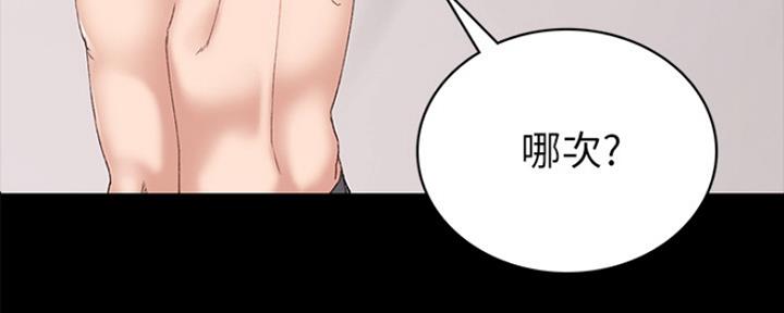 76.jpg