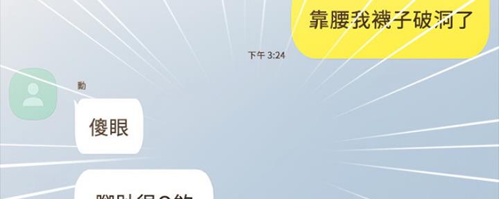 86.jpg