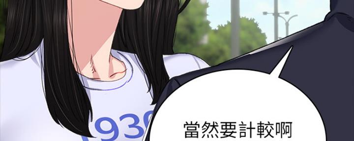93.jpg