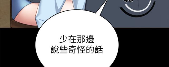 88.jpg