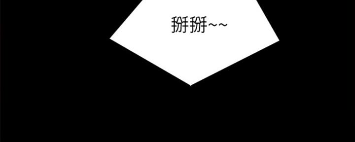 74.jpg