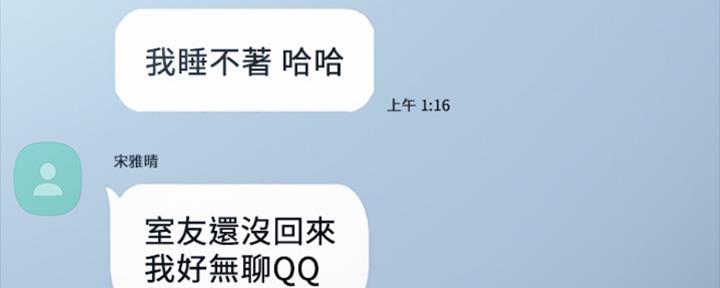 139.jpg