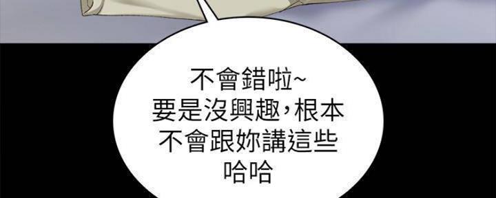 97.jpg