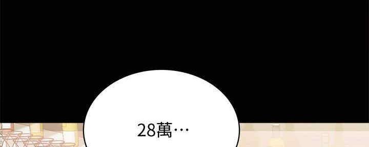 147.jpg