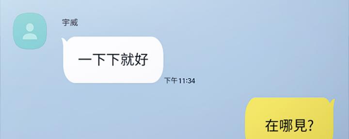 92.jpg