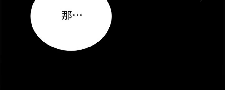 179.jpg