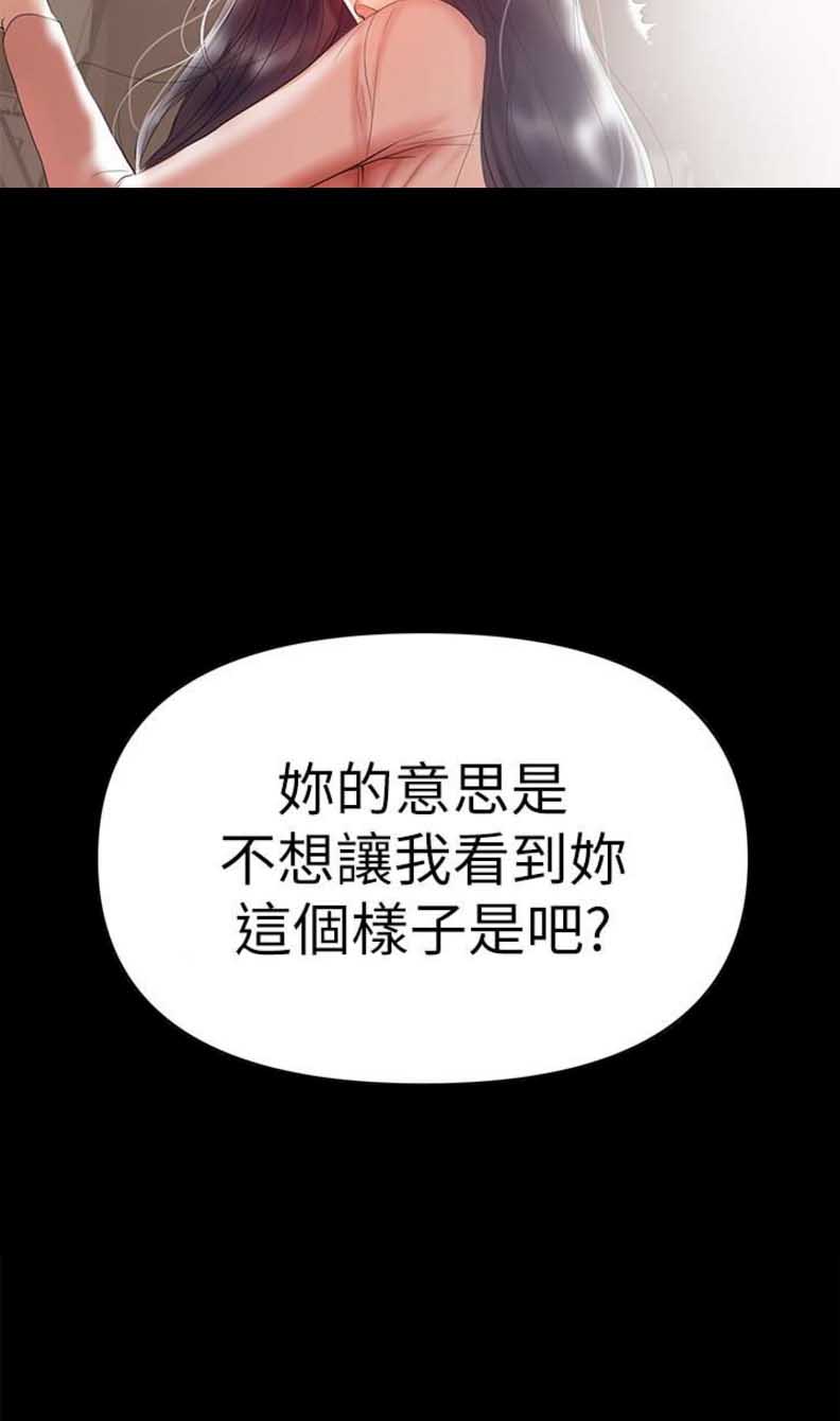 38.jpg