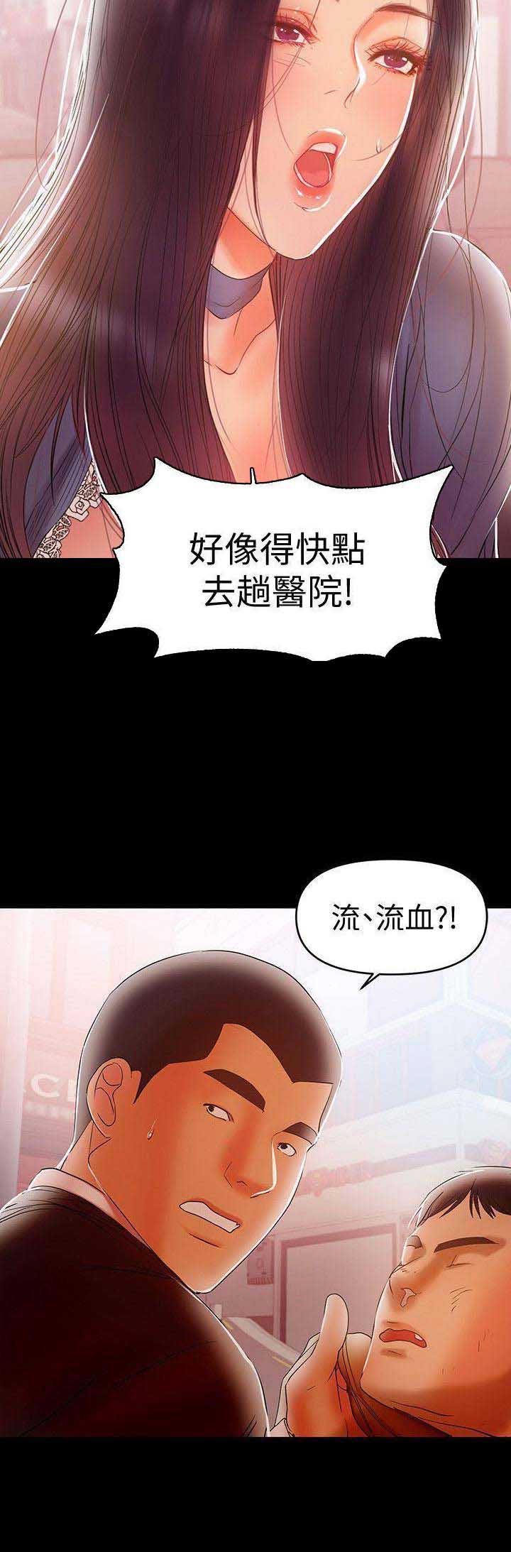 11.jpg