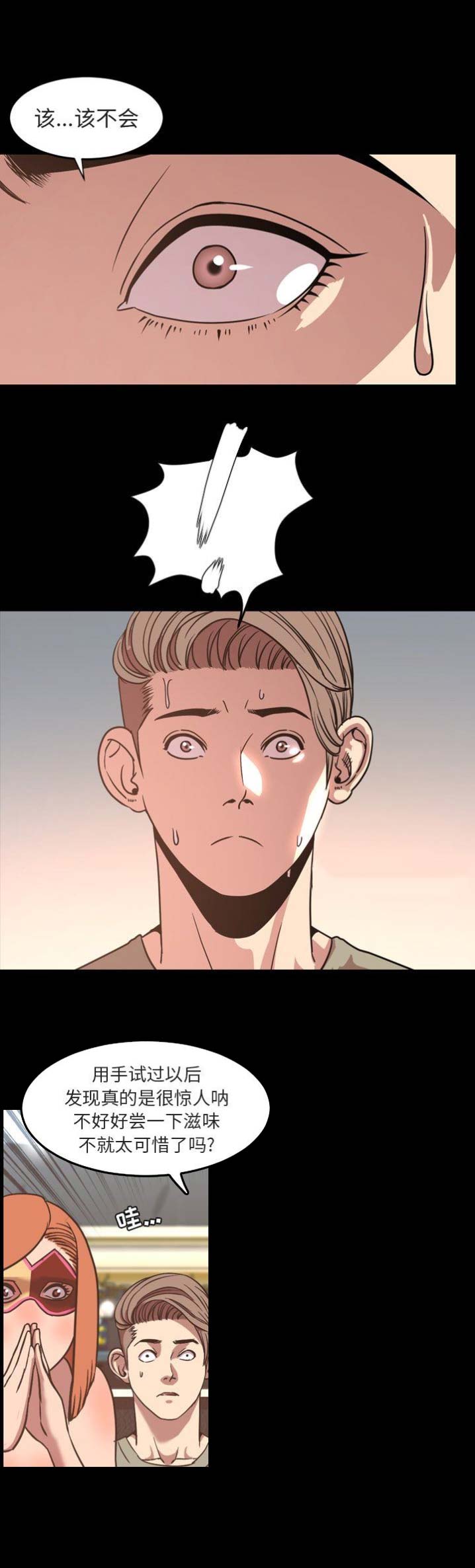 11.jpg