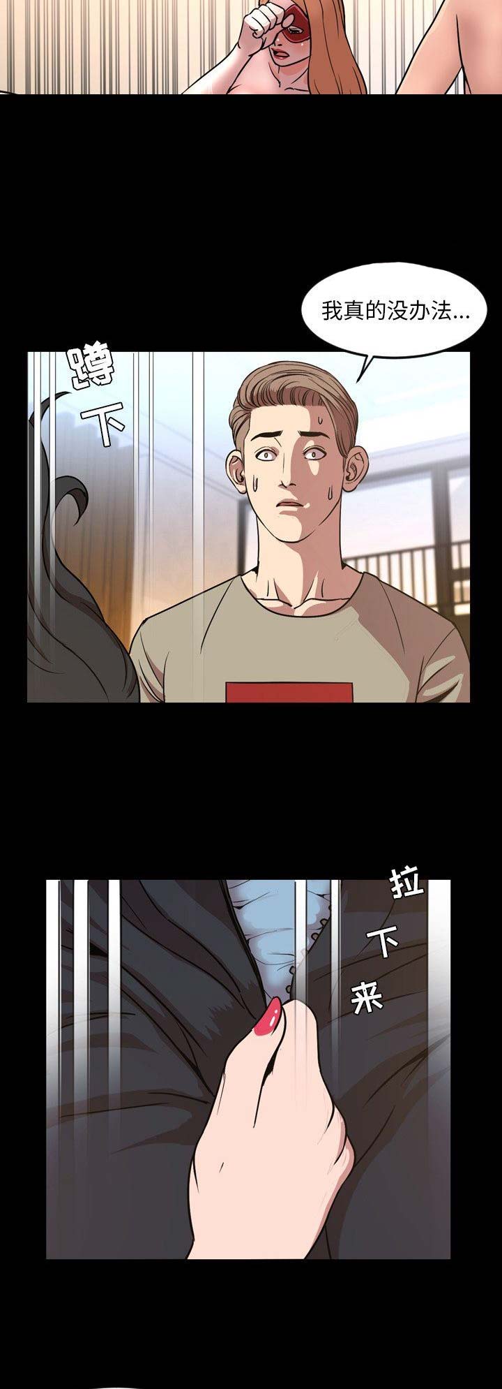 8.jpg