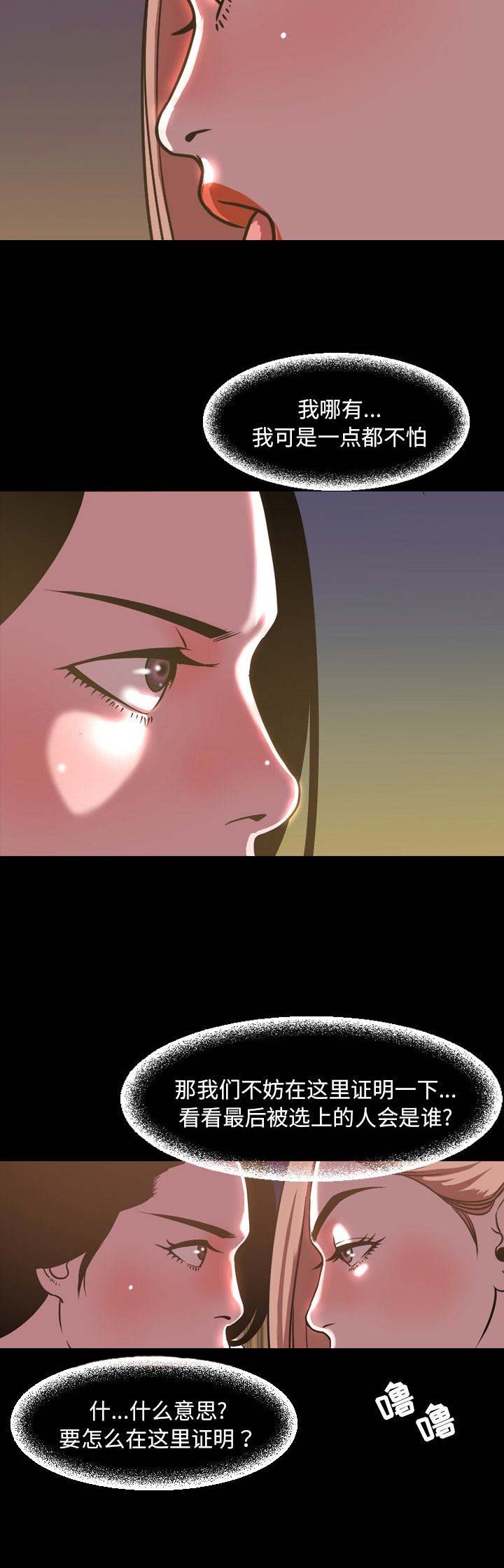 7.jpg