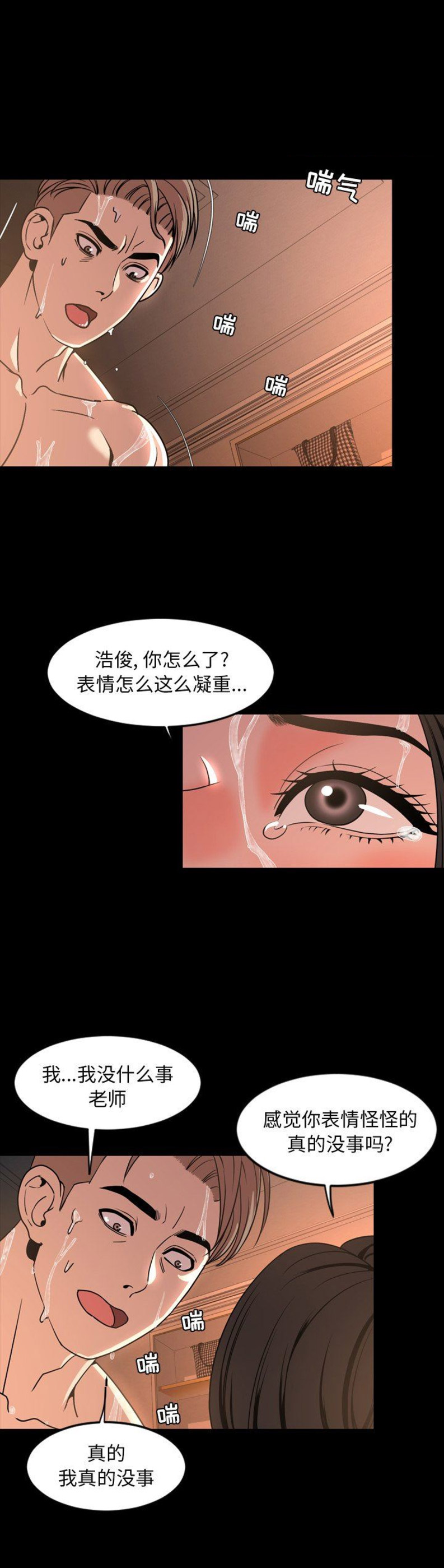 8.jpg