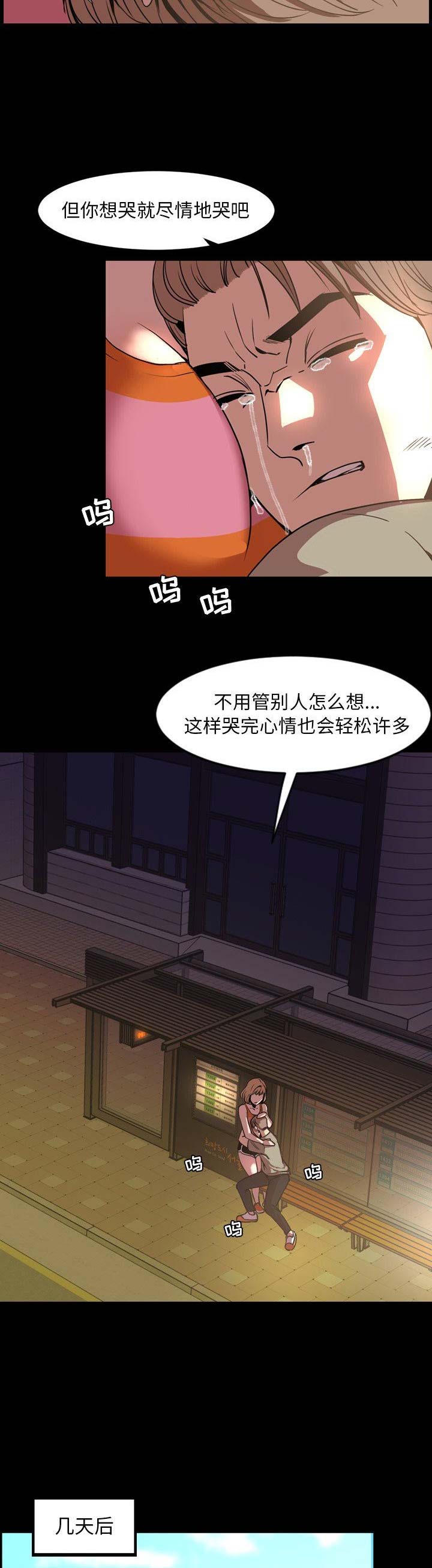 8.jpg