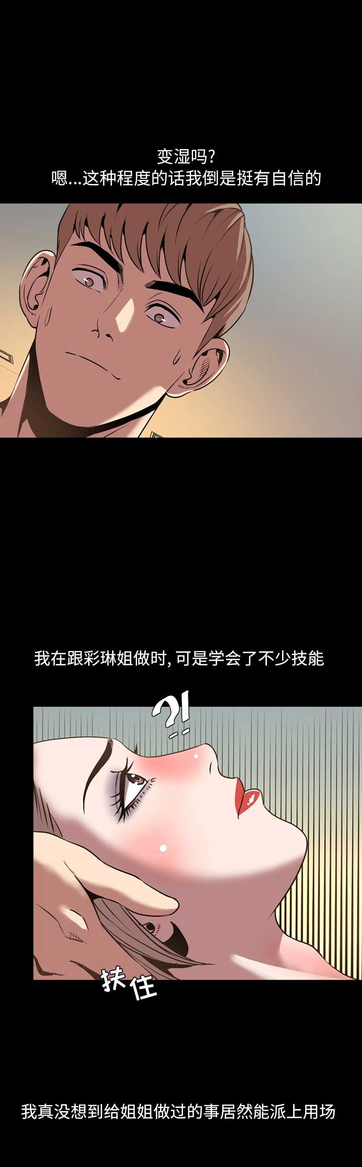 8.jpg