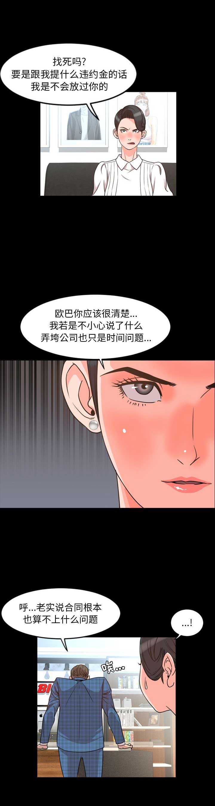 8.jpg