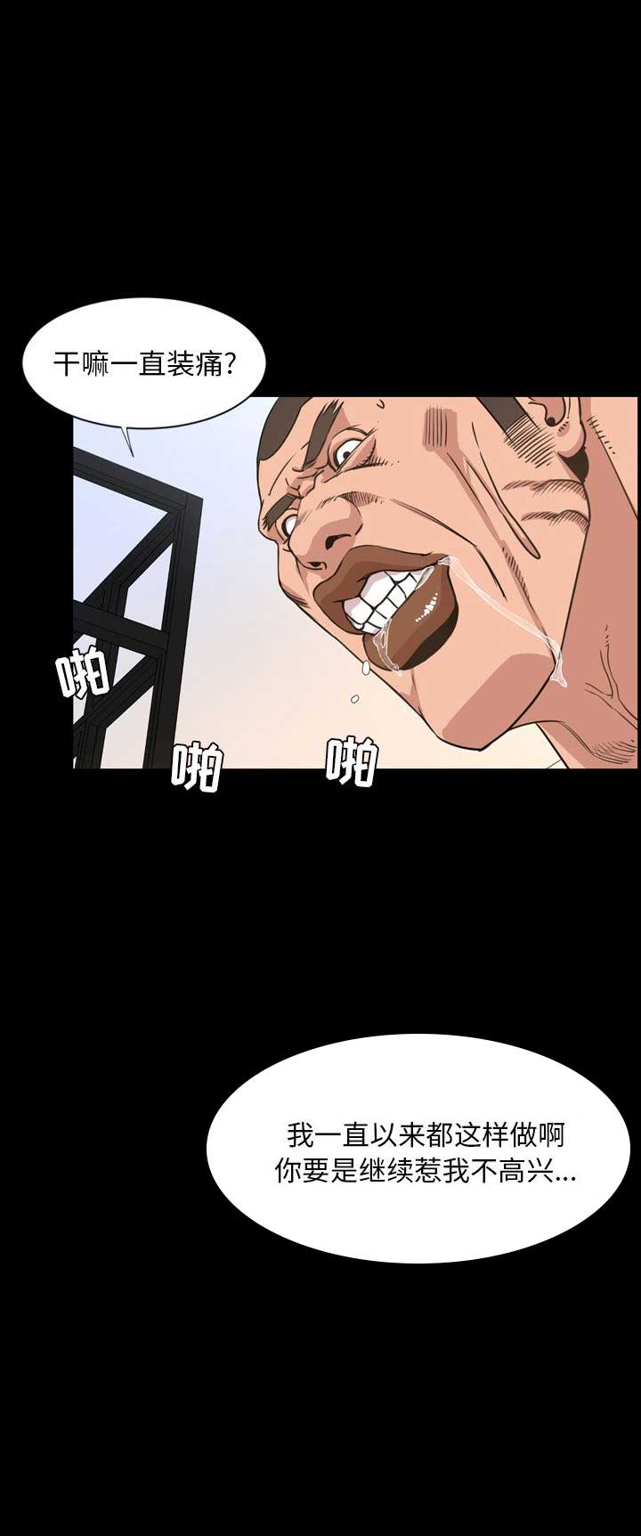 8.jpg