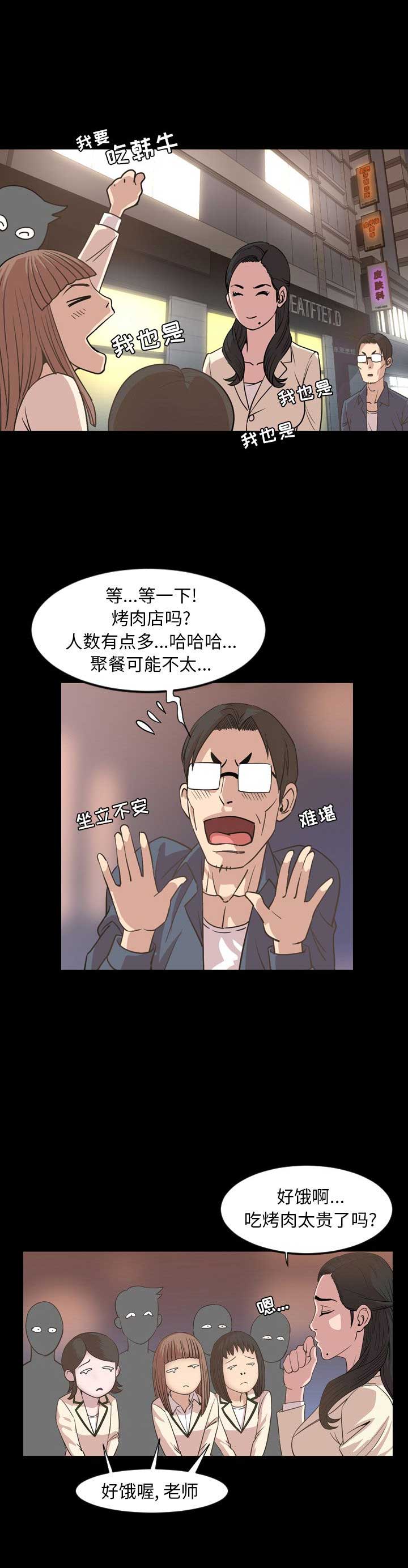8.jpg