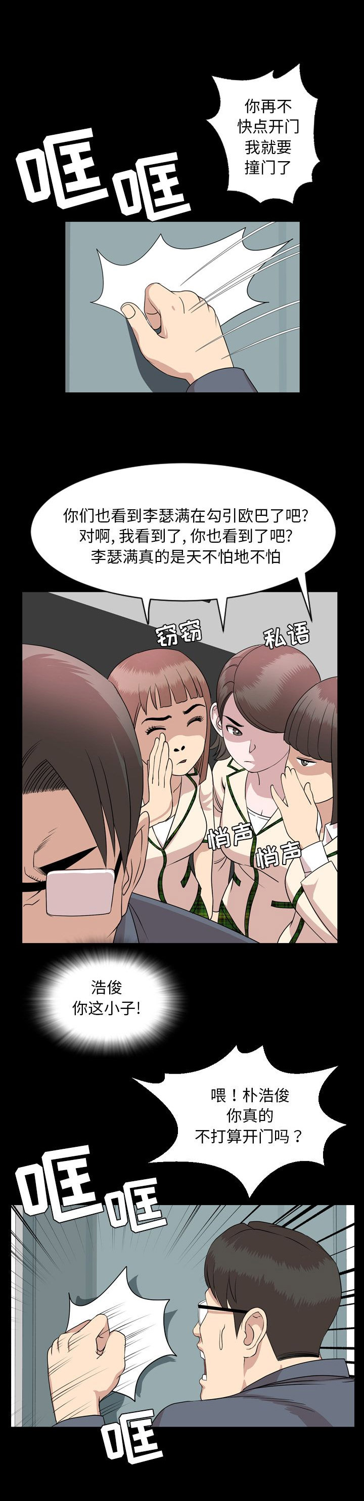 9.jpg