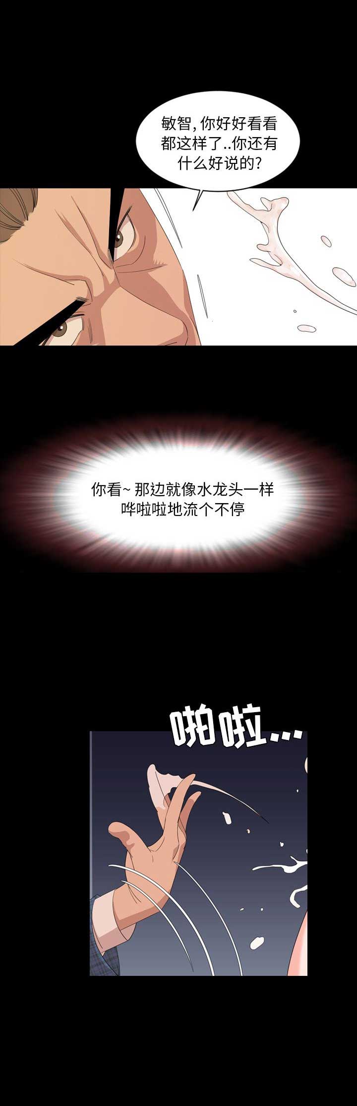 9.jpg