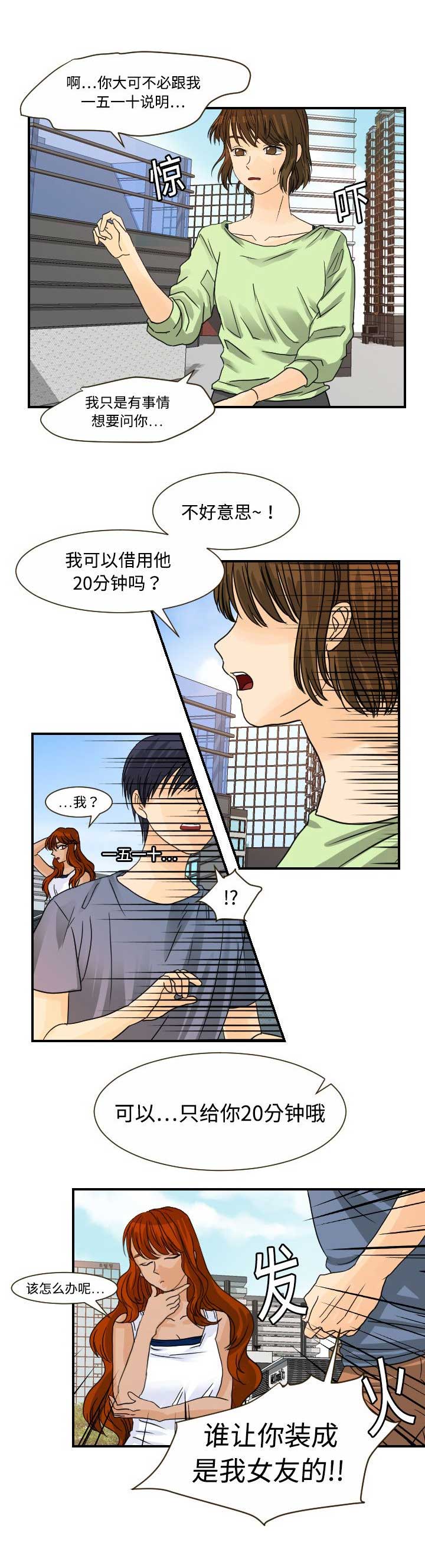 28.jpg