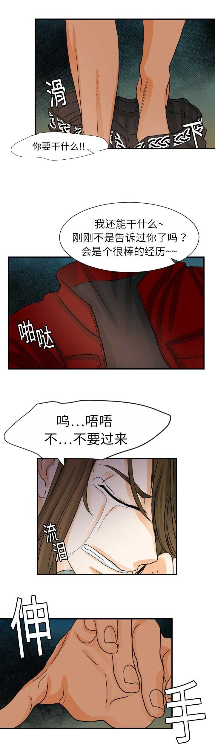 30.jpg