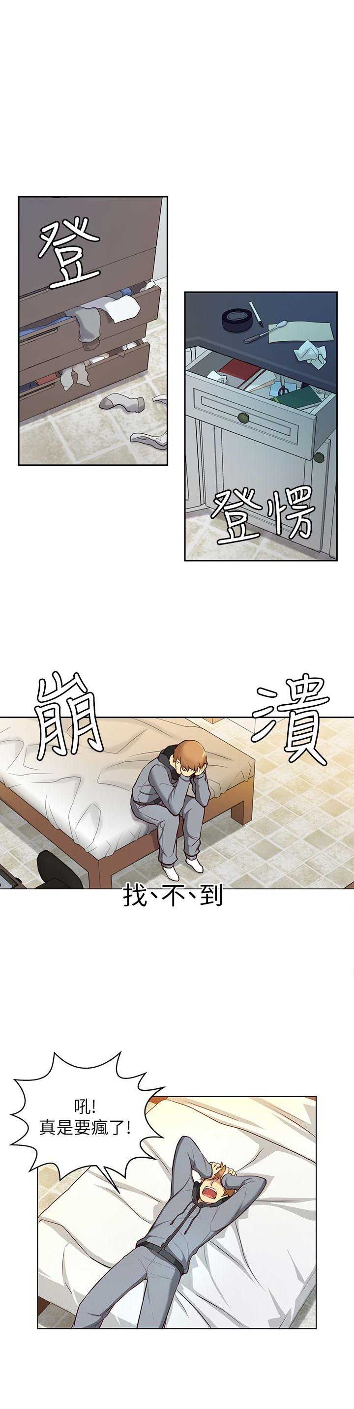 9.jpg