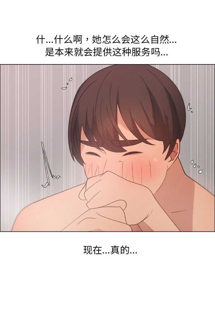 8.jpg