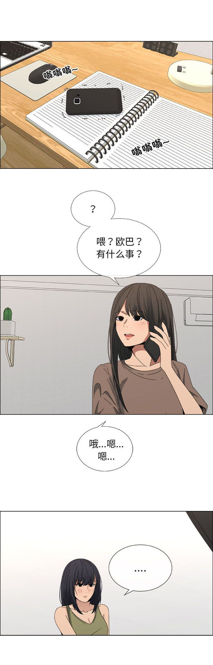 5.jpg