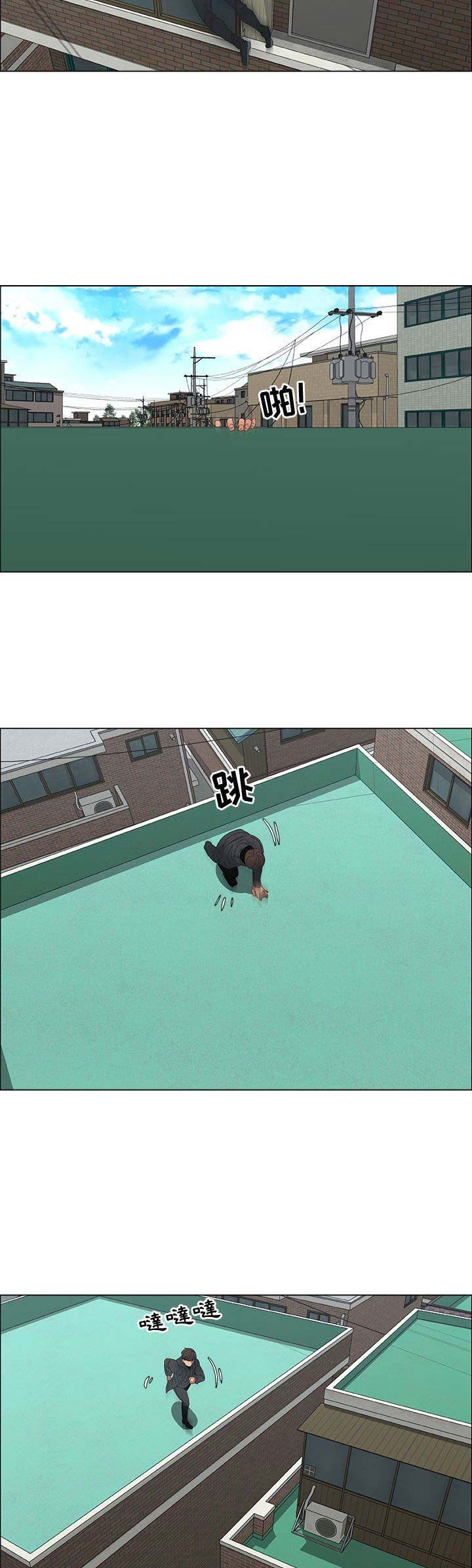 6.jpg