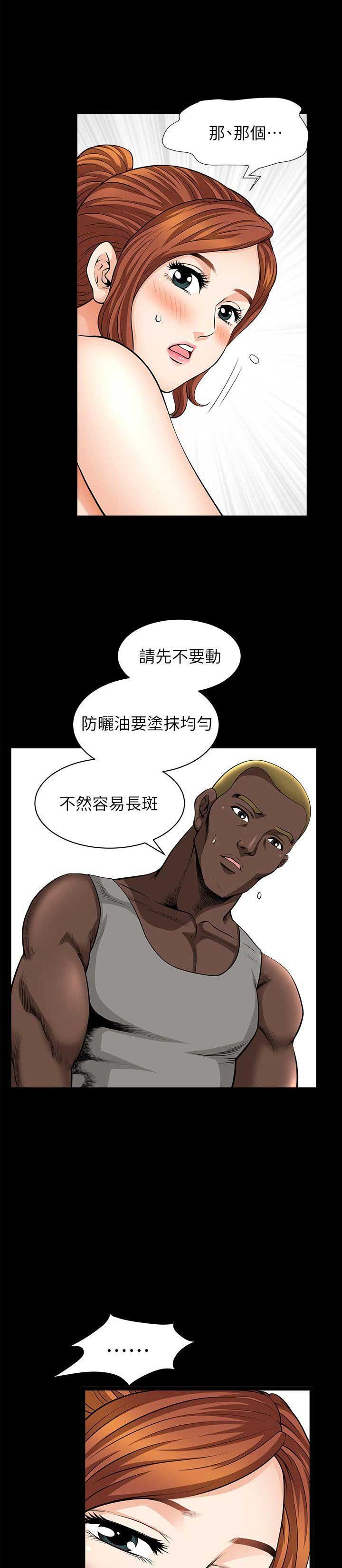 12.jpg