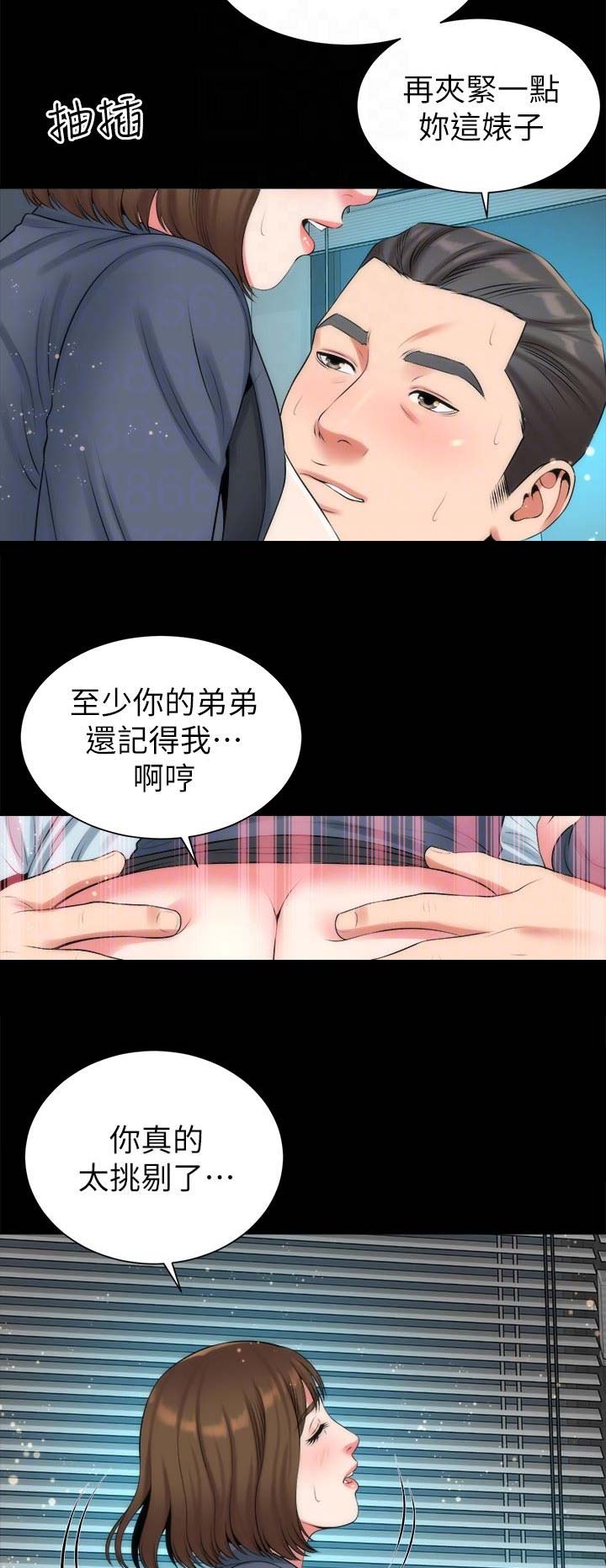 8.jpg