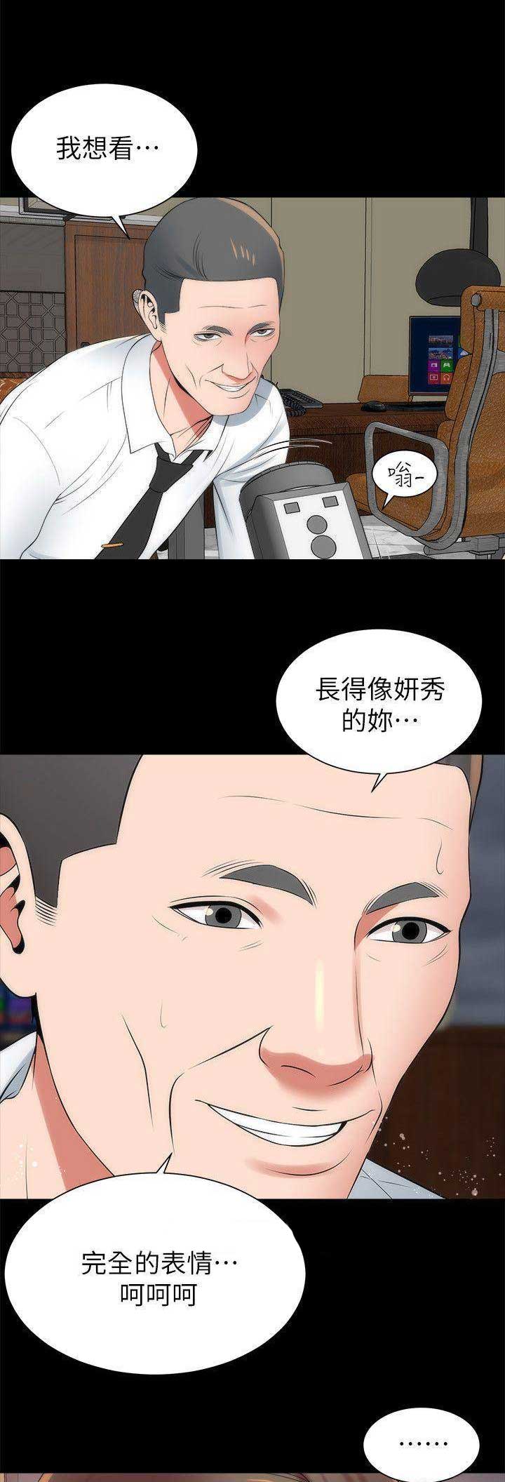 9.jpg