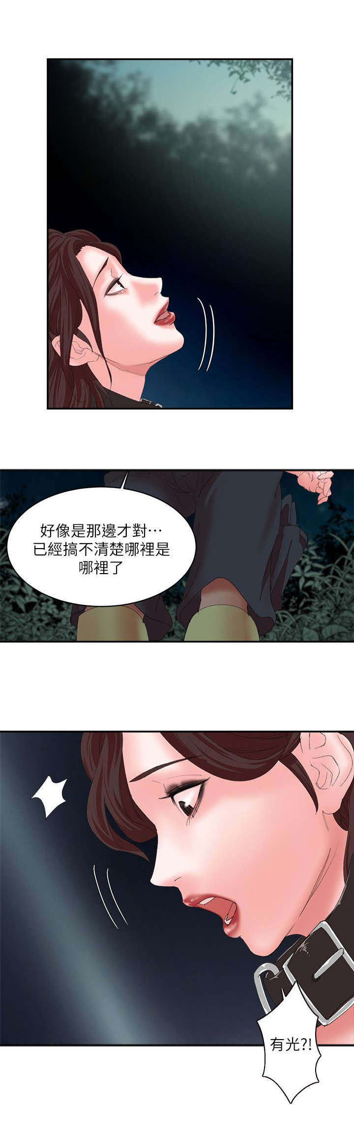 8.jpg