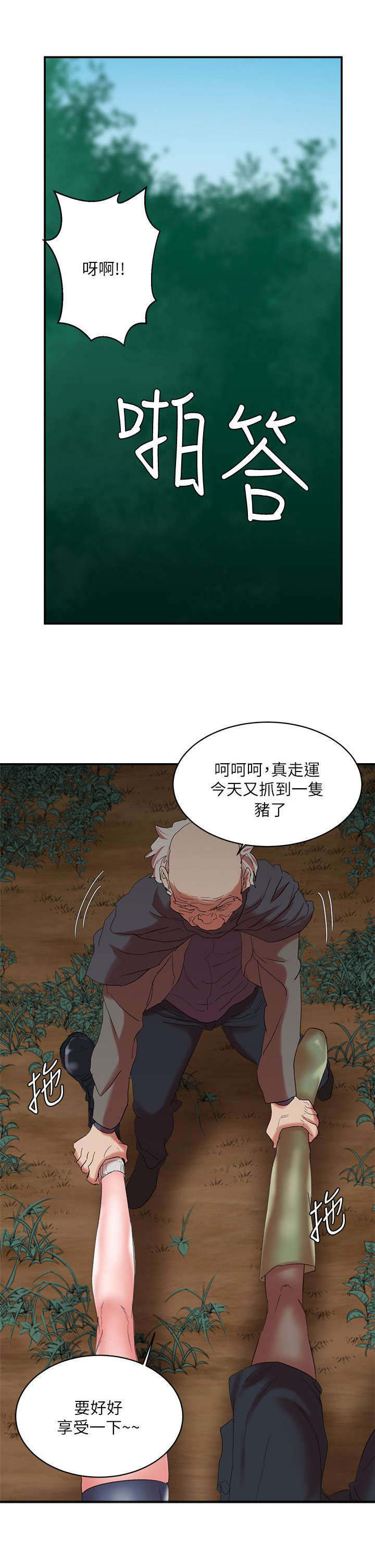 9.jpg