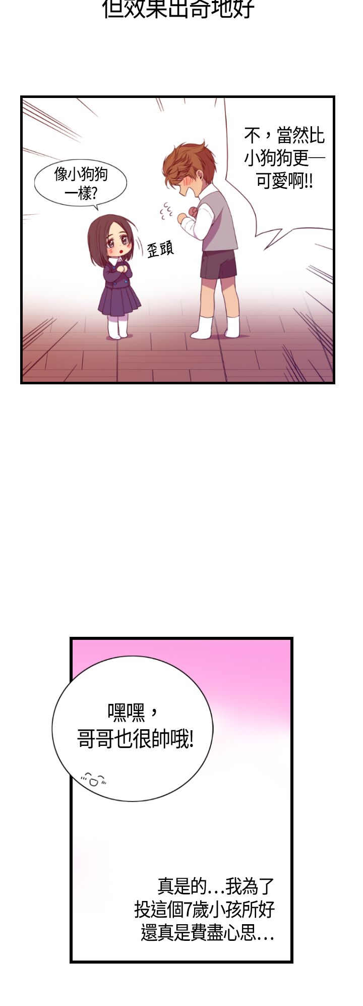 24.jpg