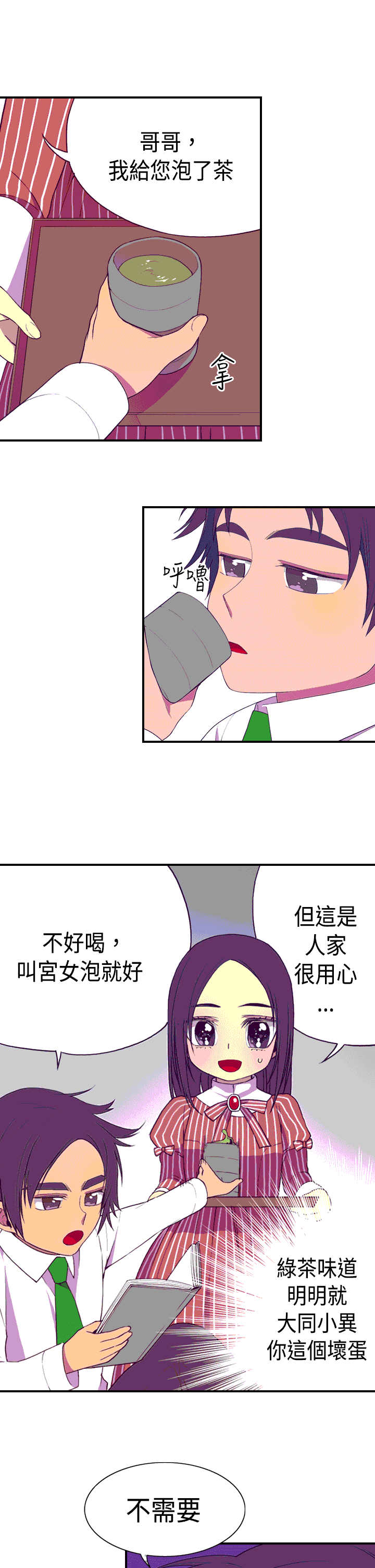 17.jpg